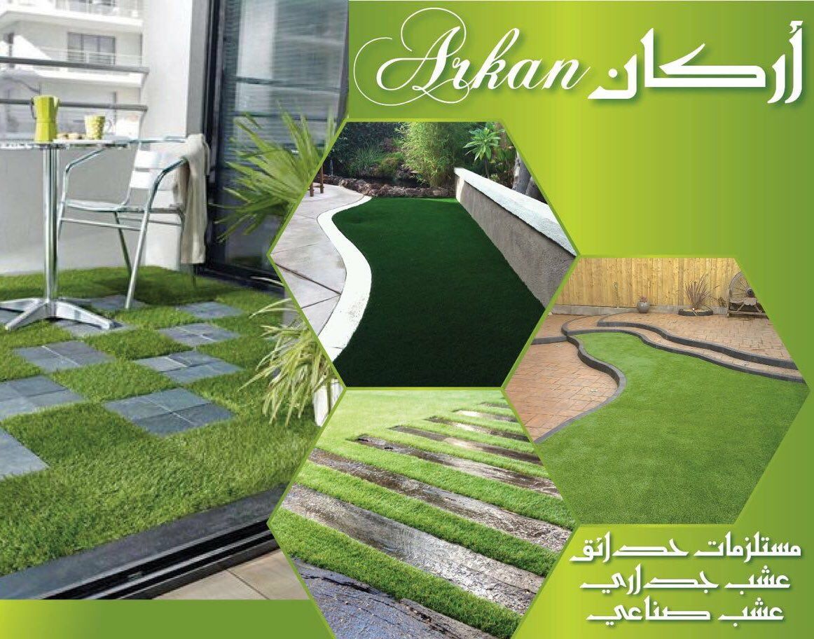 ����� ����� ��� ��� ������� ����� ������ ����� ������� ����� ������ ������ 0535157023