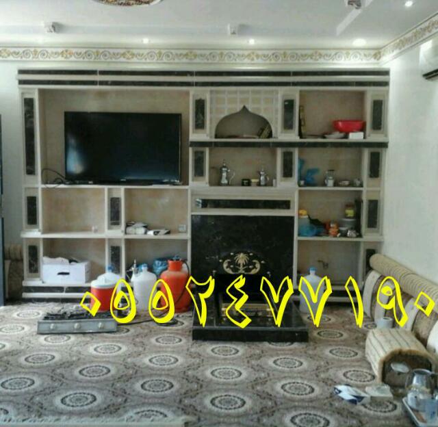 ��� ����� ����� ����� �������� ������ ������� ��� �����