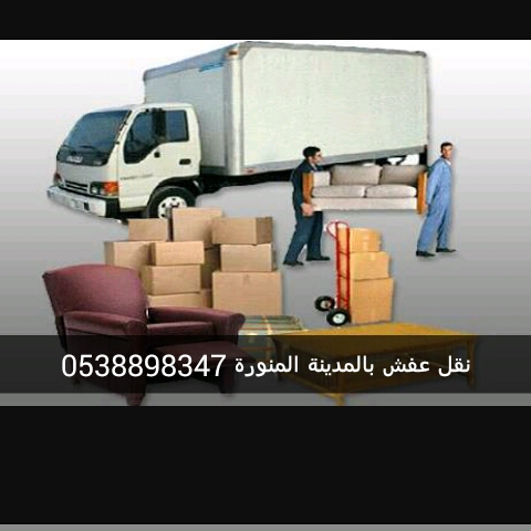 ���� ���� ���� ����� �������� �������� ������� 0538898347