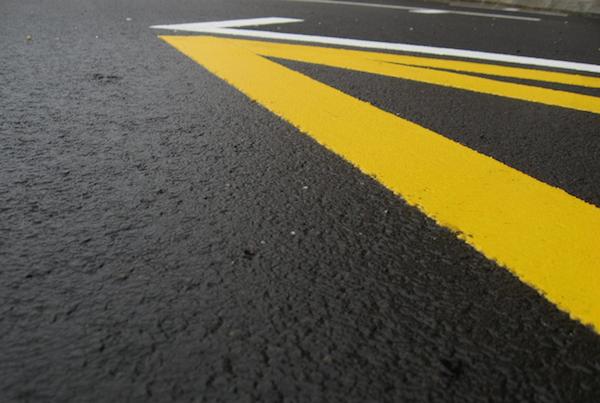 ����� ����� ����� ����� ����� ���� ������� Saudi rubberized asphalt 0599914897