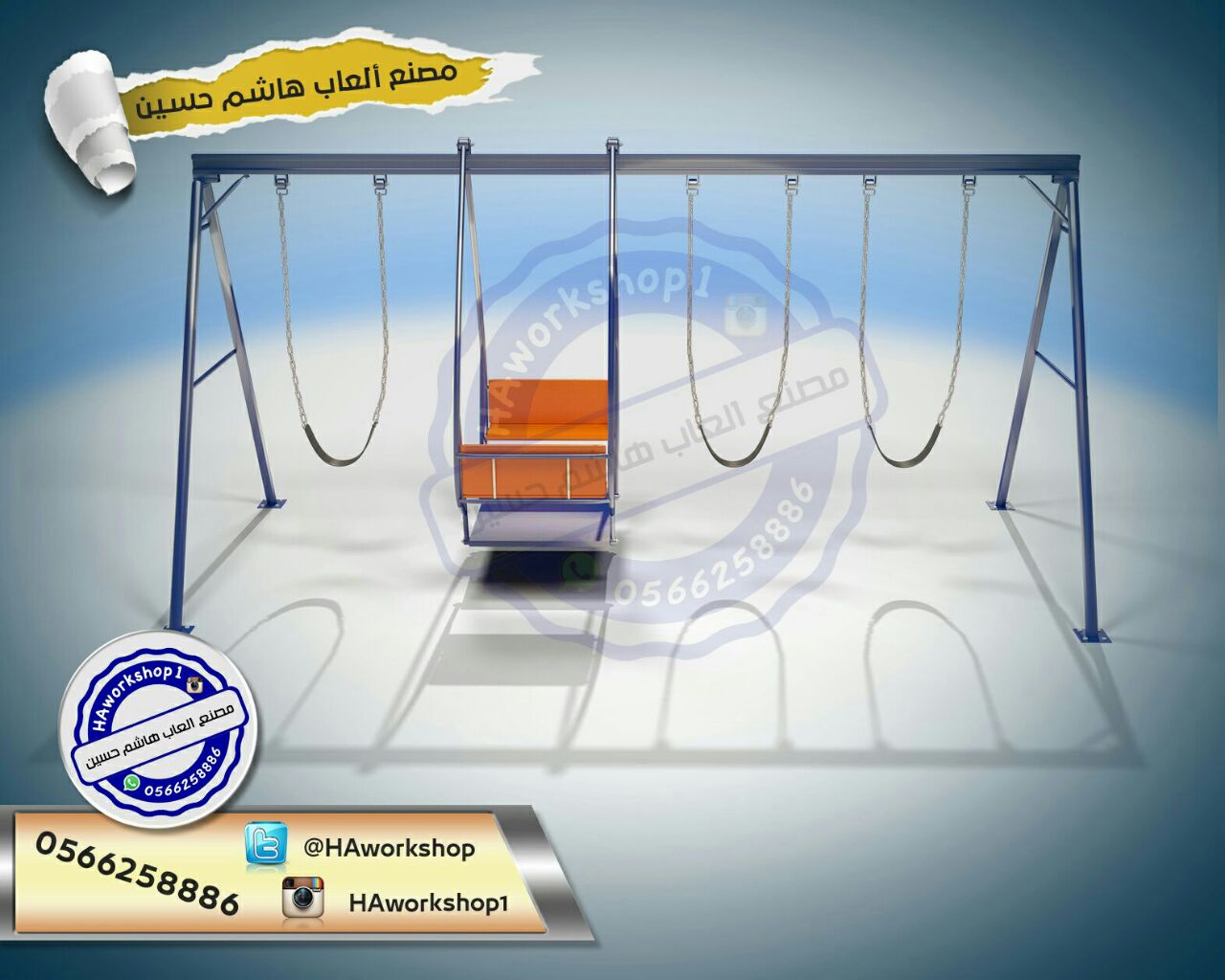 ���� ����� ���� ���� ������ ������ ��� ���� ��� ���� ������ ����� ����� 0566258886