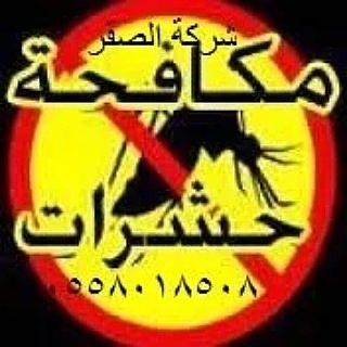 ���� ��� ������ ����� ����� ������ ��� ���� ��� ���� ������ ������� 0538502004