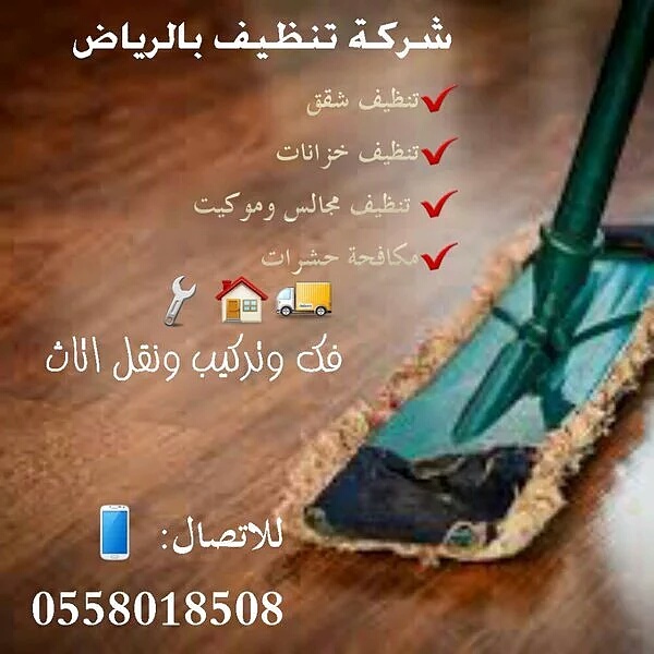 ���� ��� ������ ����� ����� ������ ��� ���� ��� ���� ������ ������� 0538502004