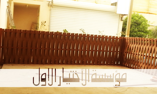 ����� ��� ����� ���� ����� ������� �������� ����� �������� ����� 0500559613 ����� ����