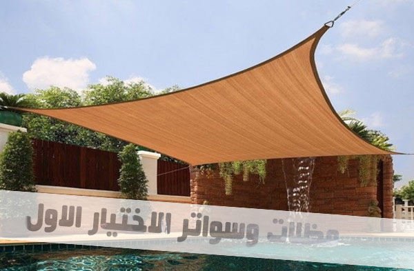 ����� ��� ����� ���� ����� ������� �������� ����� �������� ����� 0500559613 ����� ����