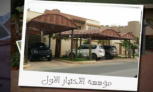 ����� ��� ����� ���� ����� ������� �������� ����� �������� ����� 0500559613 ����� ����