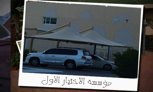 ����� ��� ����� ���� ����� ������� �������� ����� �������� ����� 0500559613 ����� ����