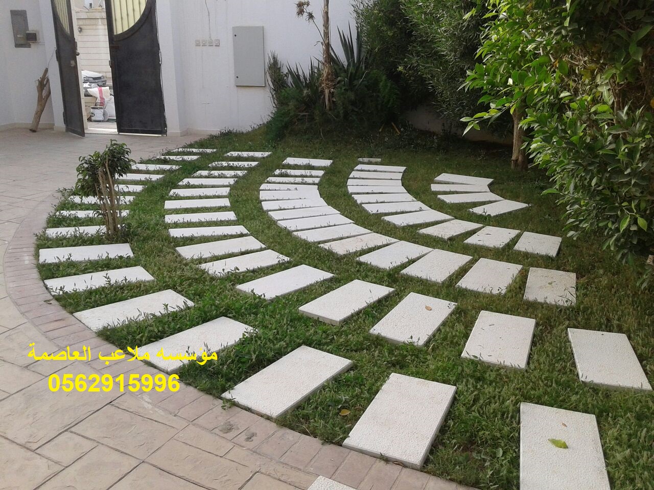 ����� ������� ��������� ����� ������� ������� ����� ����� 0594075495