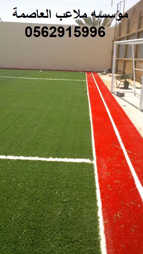 ����� ������� ��������� ����� ������� ������� ����� ����� 0594075495