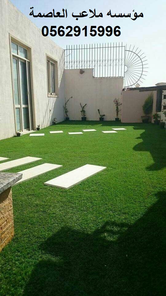 ����� ������� ��������� ����� ������� ������� ����� ����� 0594075495