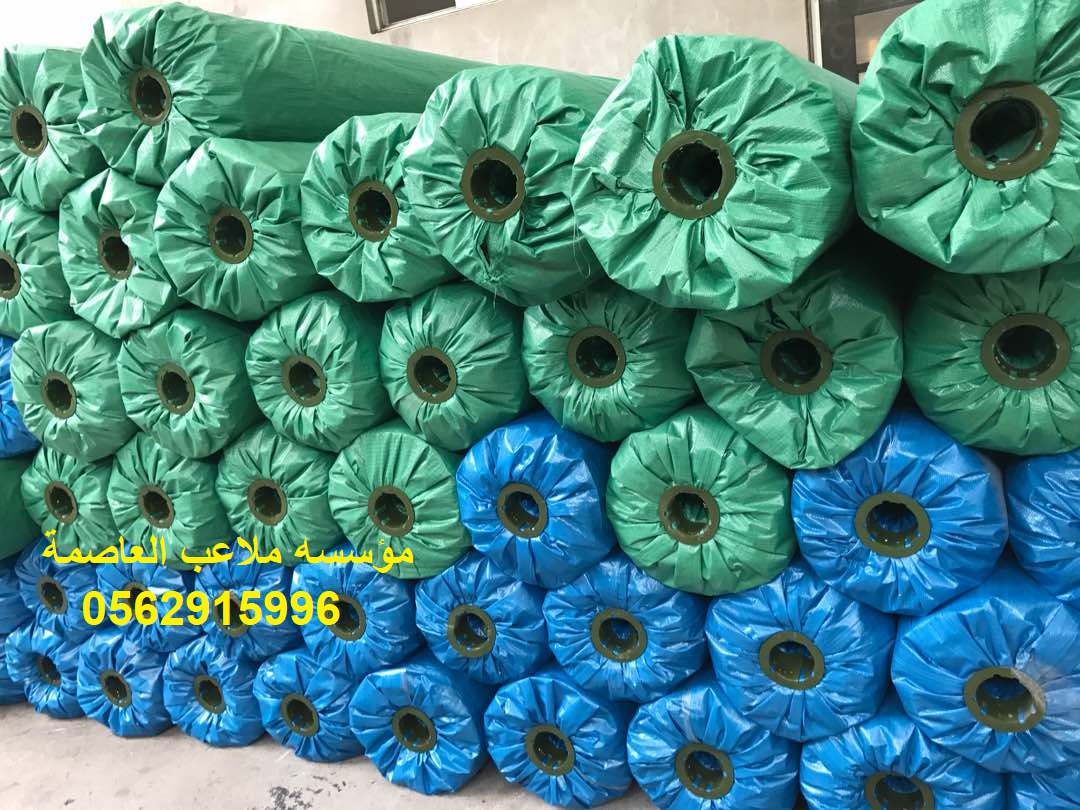 ����� ������� ��������� ����� ������� ������� ����� ����� 0594075495