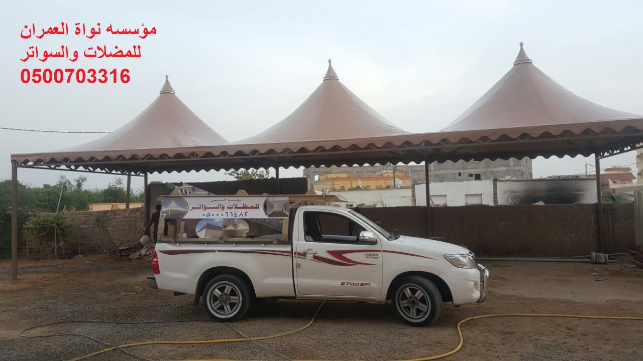 ����� ���� ������� ������� �������� �� ������� �������� 0500703316