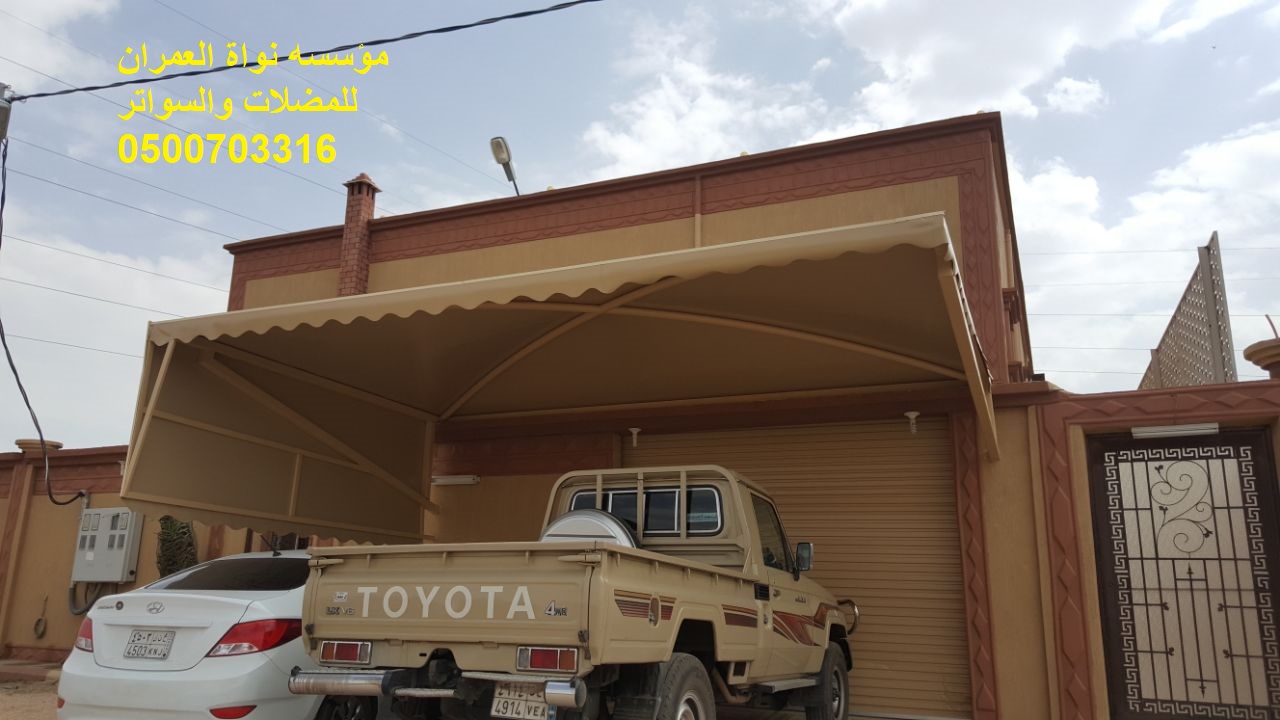 ����� ���� ������� ������� �������� �� ������� �������� 0500703316