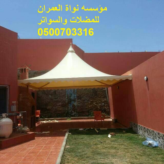 ����� ���� ������� ������� �������� �� ������� �������� 0500703316