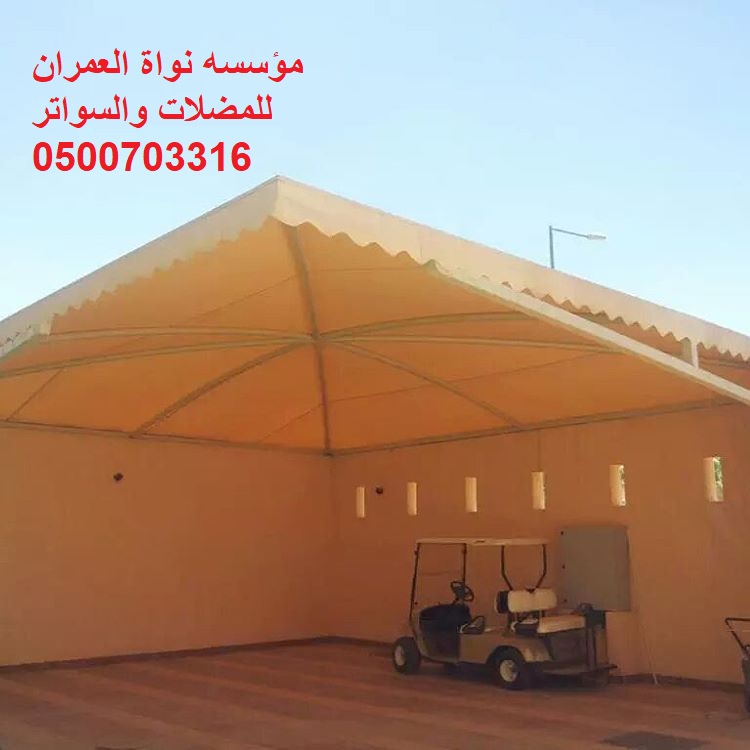 ����� ���� ������� ������� �������� �� ������� �������� 0500703316