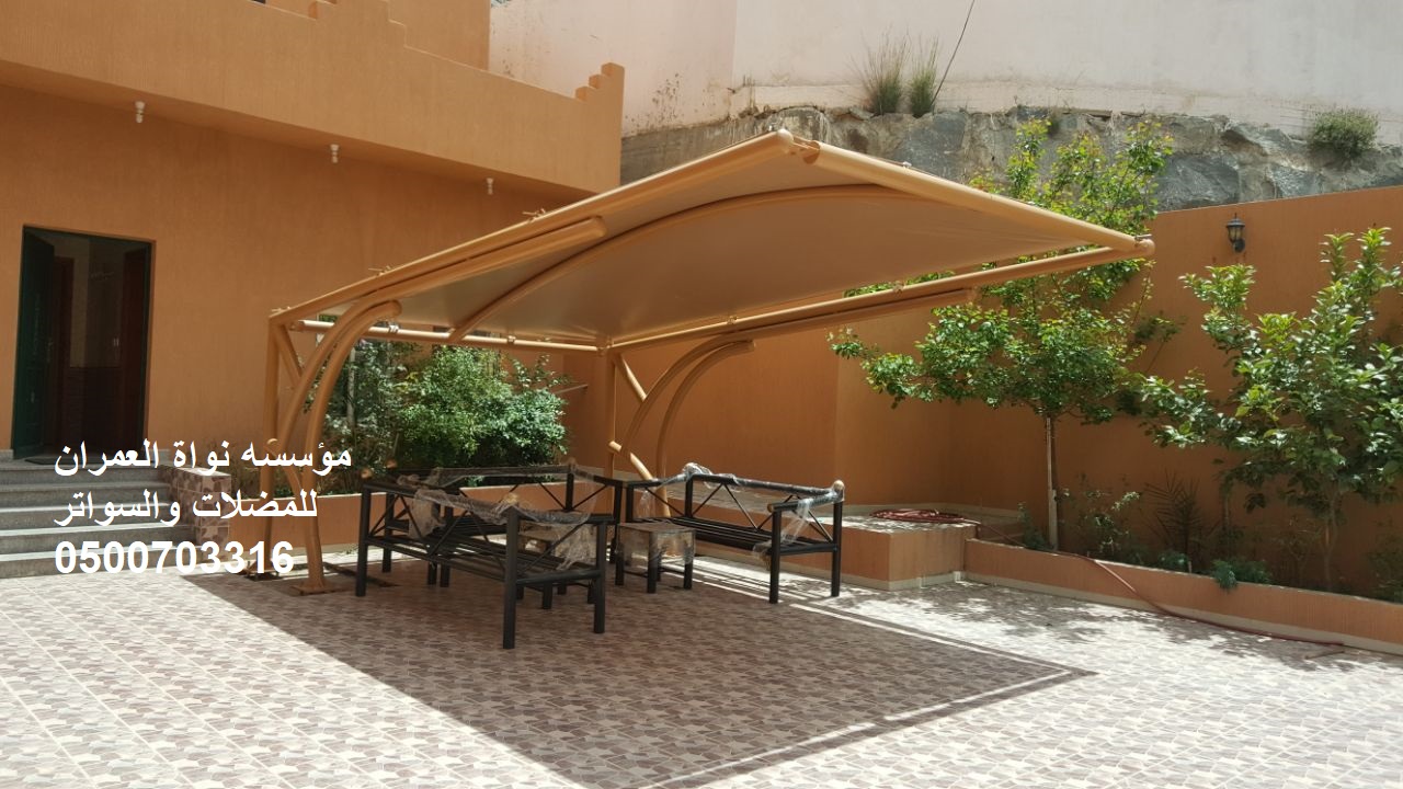 ����� ���� ������� ������� �������� �� ������� �������� 0500703316