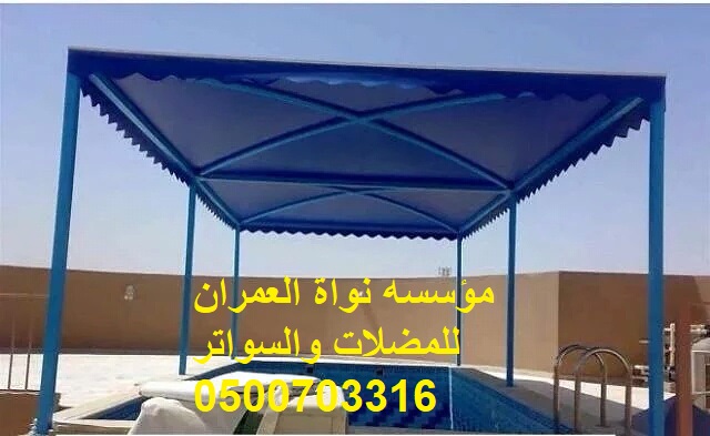 ����� ���� ������� ������� �������� �� ������� �������� 0500703316