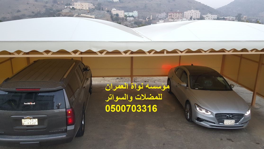 ����� ���� ������� ������� �������� �� ������� �������� 0500703316