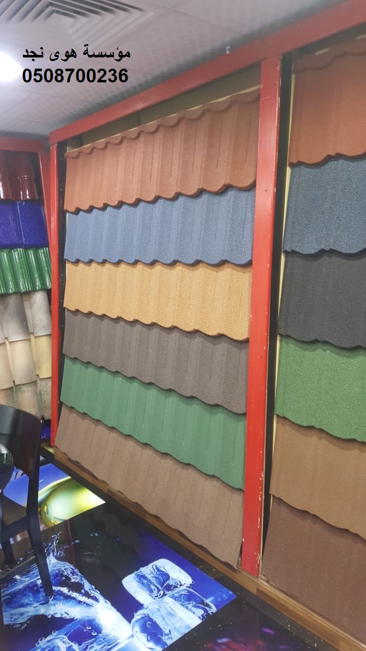 ����� ��� ��� ��������� ( ����� ������ ����� ������ ) 0508700236