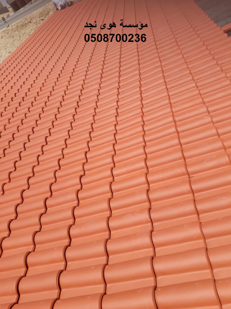 ����� ��� ��� ��������� ( ����� ������ ����� ������ ) 0508700236