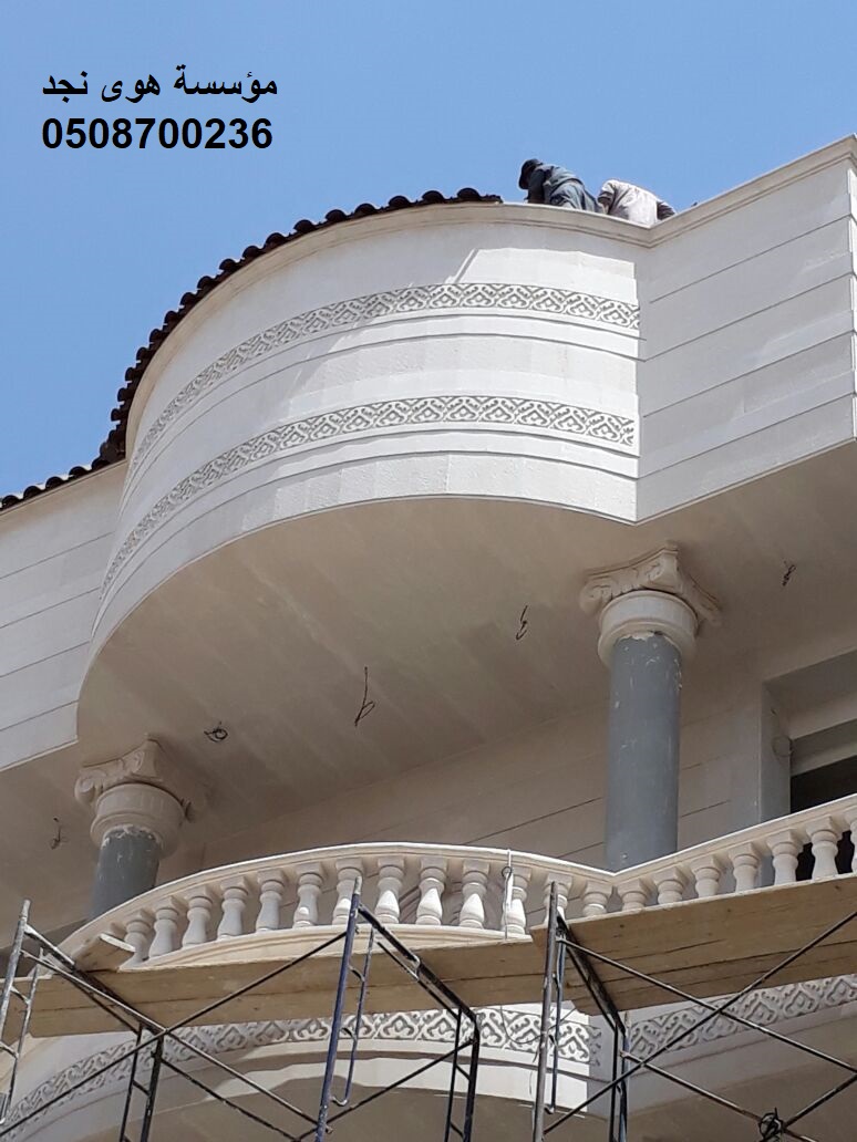 ����� ��� ��� ��������� ( ����� ������ ����� ������ ) 0508700236