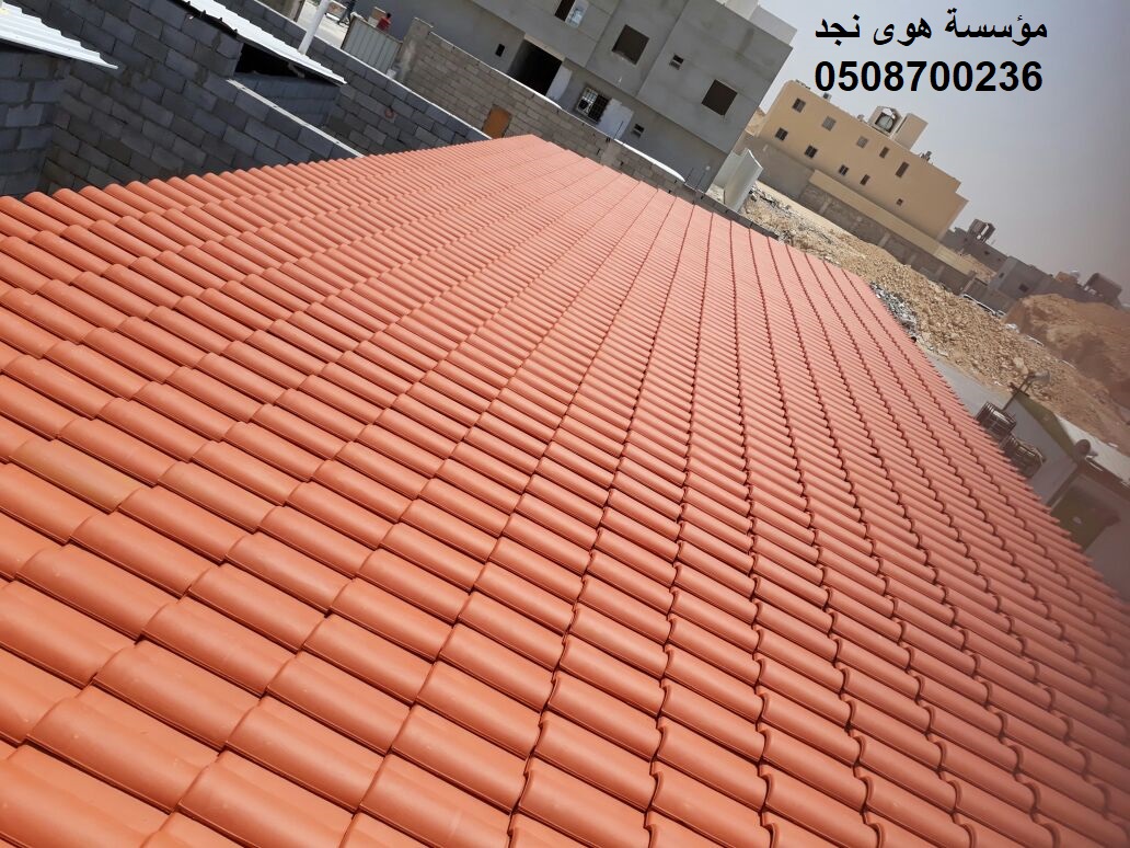 ����� ��� ��� ��������� ( ����� ������ ����� ������ ) 0508700236