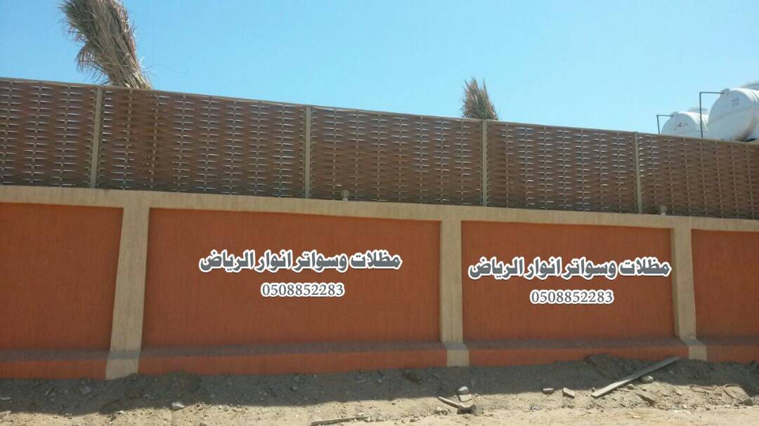 ����� ���� �������� ����� ����� ������ ����� 0508852283-0557411559 ����� �����