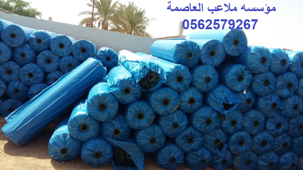 ����� ����� ������� ������� ��� ����� ����� ����� ���� ����� ������ 0562579267