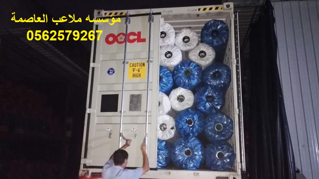 ����� ����� ������� ������� ��� ����� ����� ����� ���� ����� ������ 0562579267