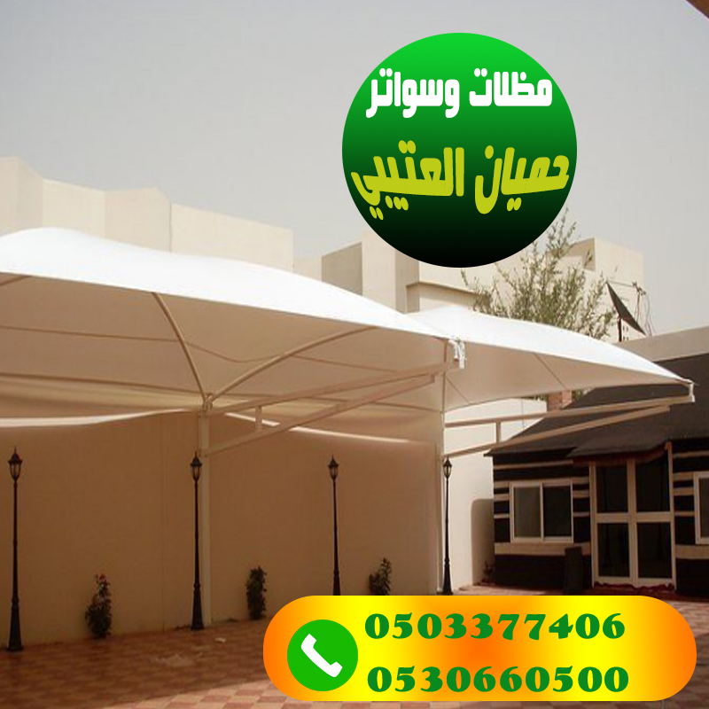 ����� ����� ������� 0503377406  ����� ������� ������� ������ ��������� ������