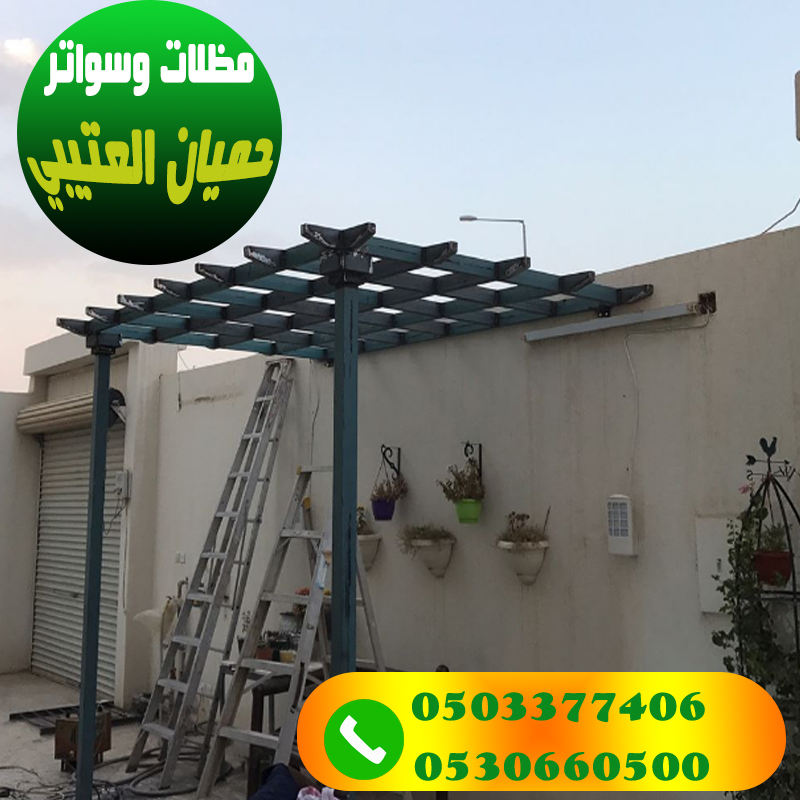 ����� ����� ������� 0503377406  ����� ������� ������� ������ ��������� ������