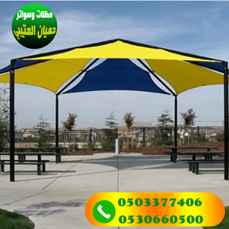 ����� ����� ������� 0503377406  ����� ������� ������� ������ ��������� ������