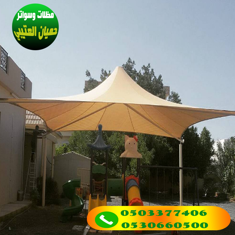 ����� ����� ������� 0503377406  ����� ������� ������� ������ ��������� ������