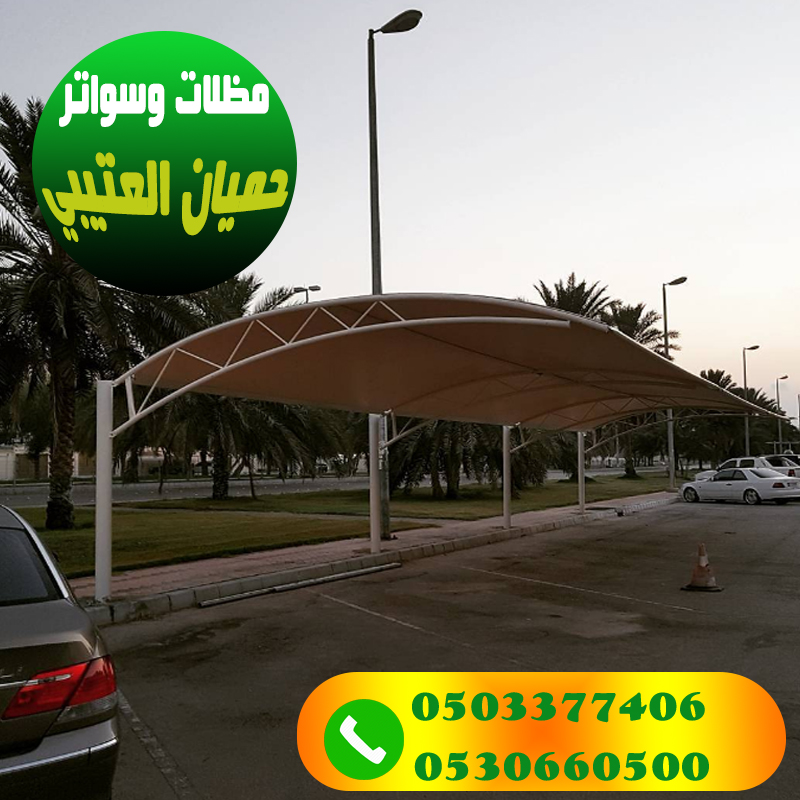 ����� ����� ������� 0503377406  ����� ������� ������� ������ ��������� ������