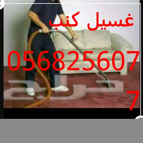 ���� ����� ��� ������� �������� ������� 0568256077