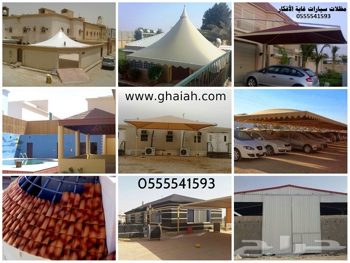 ����� ������ ���� ������� ���� ������