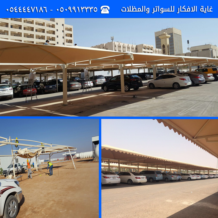 ����� ������ ���� ������� ���� ������