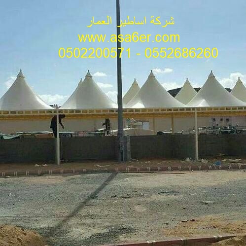 ���� ������ ������ ����� ����� ����� ����� ���� ����� ���� 0552686260