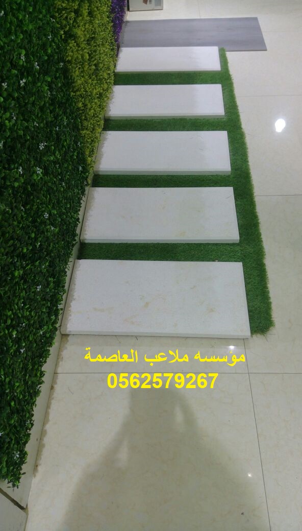 ����� ����� ������� ������� ��� ����� ����� ����� ���� ��� ����� 0562579267