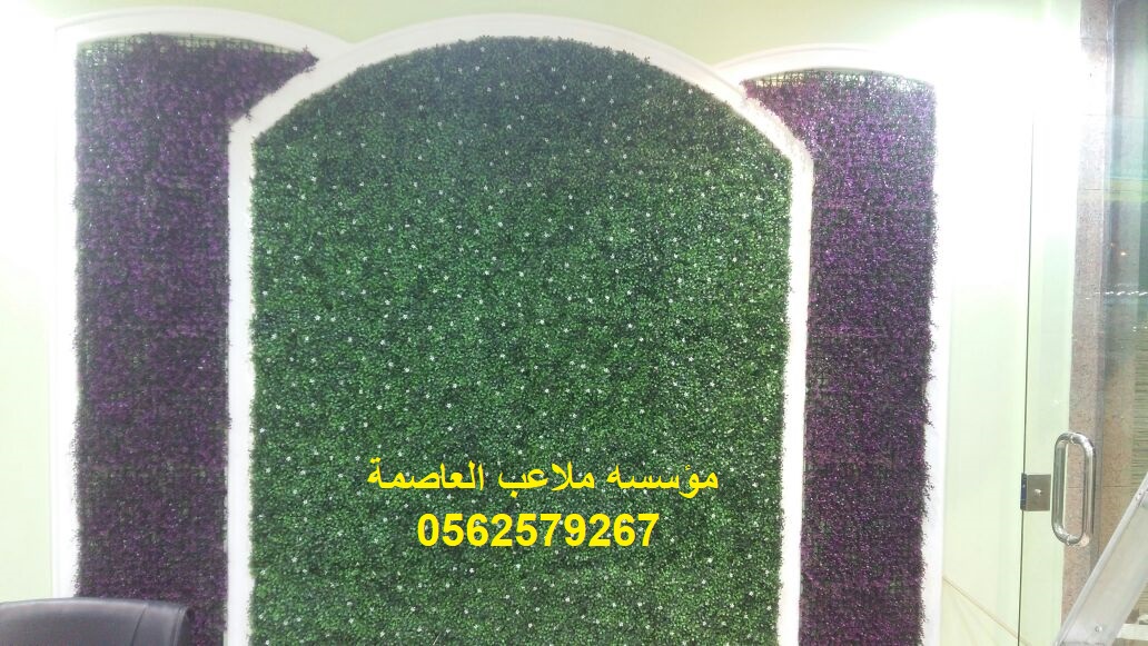 ����� ����� ������� ������� ��� ����� ����� ����� ���� ��� ����� 0562579267