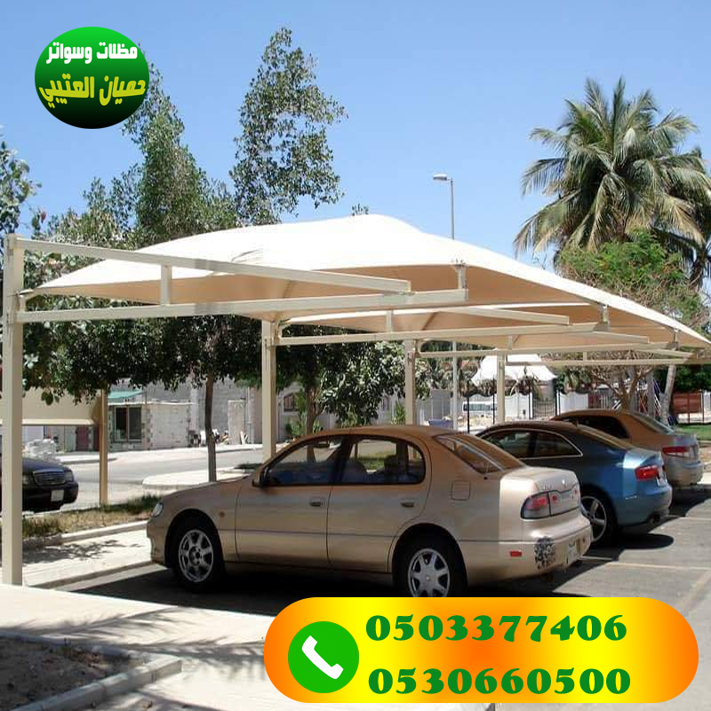 ����� ������ ������ �������� ����� ����� ������� 0530660500