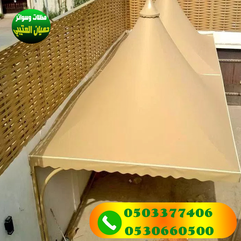 ����� ������ ������ �������� ����� ����� ������� 0530660500