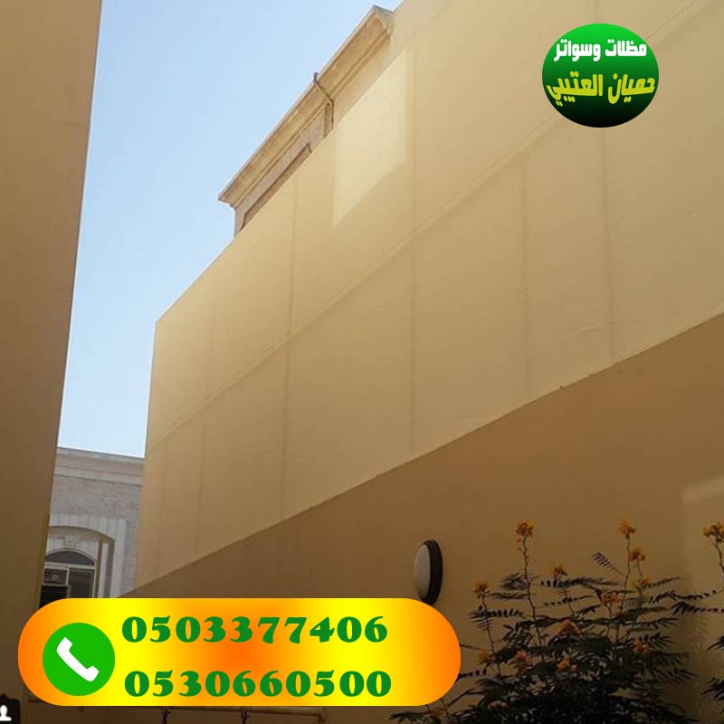 ����� ������ ������ �������� ����� ����� ������� 0530660500