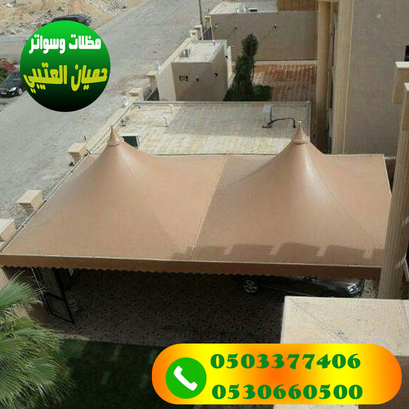 ����� ������ ����� ������ ����� ������ 0503377406 �����