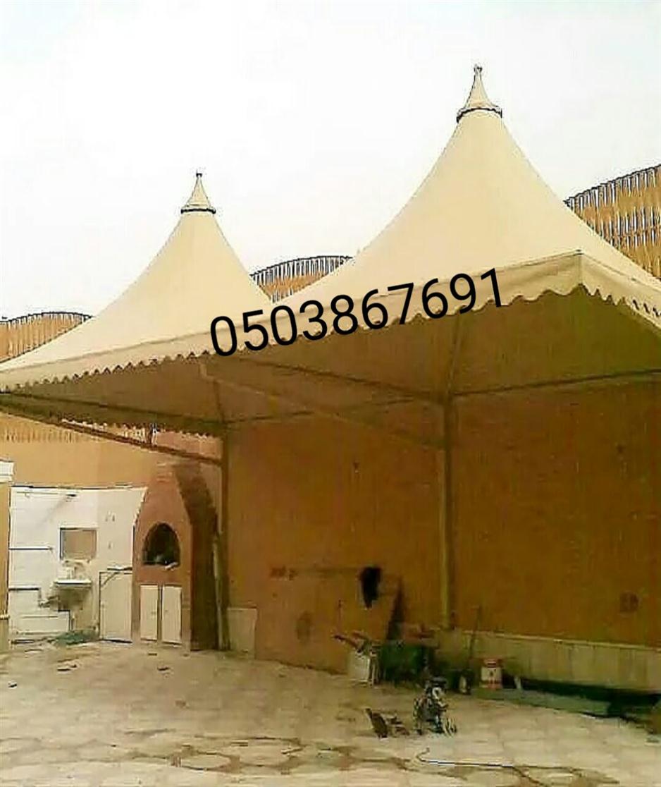  ��� ����� ������ ���� ����,0503867691