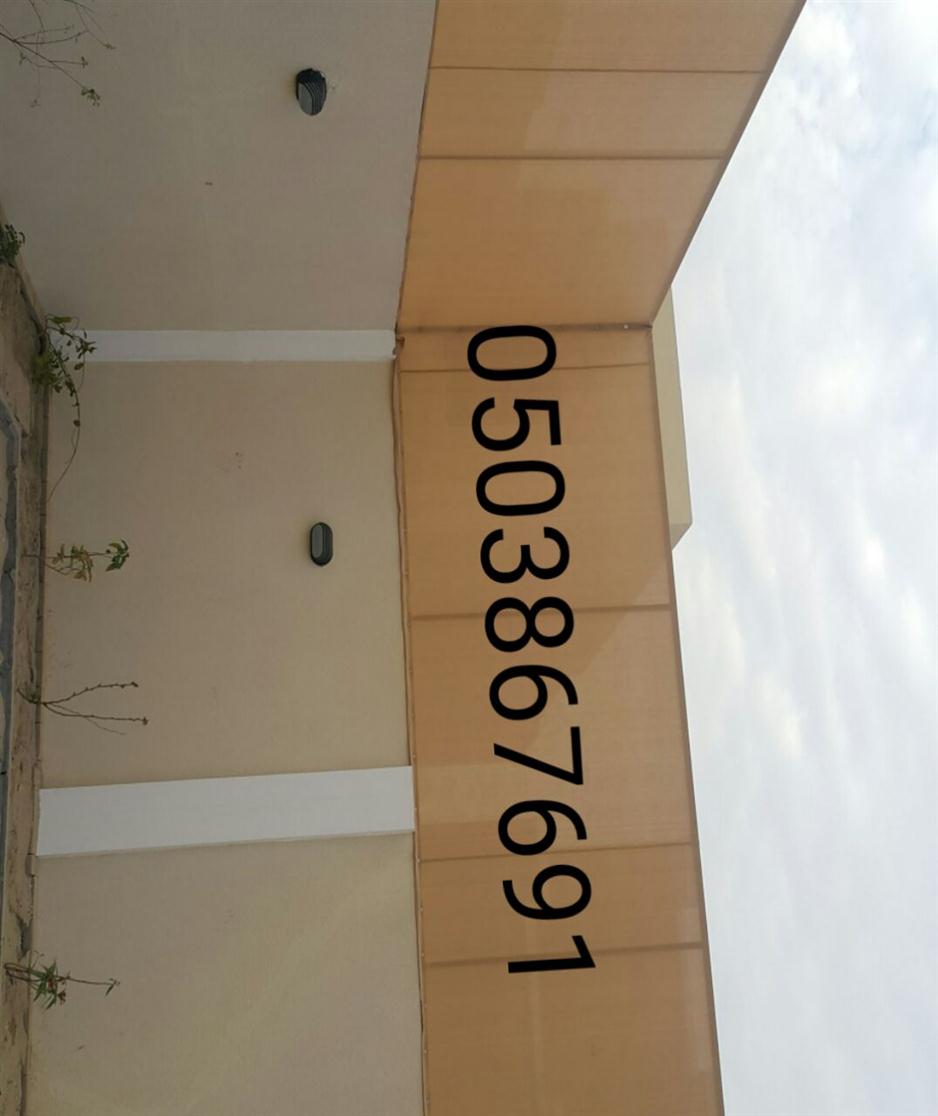  ��� ����� ������ ���� ����,0503867691