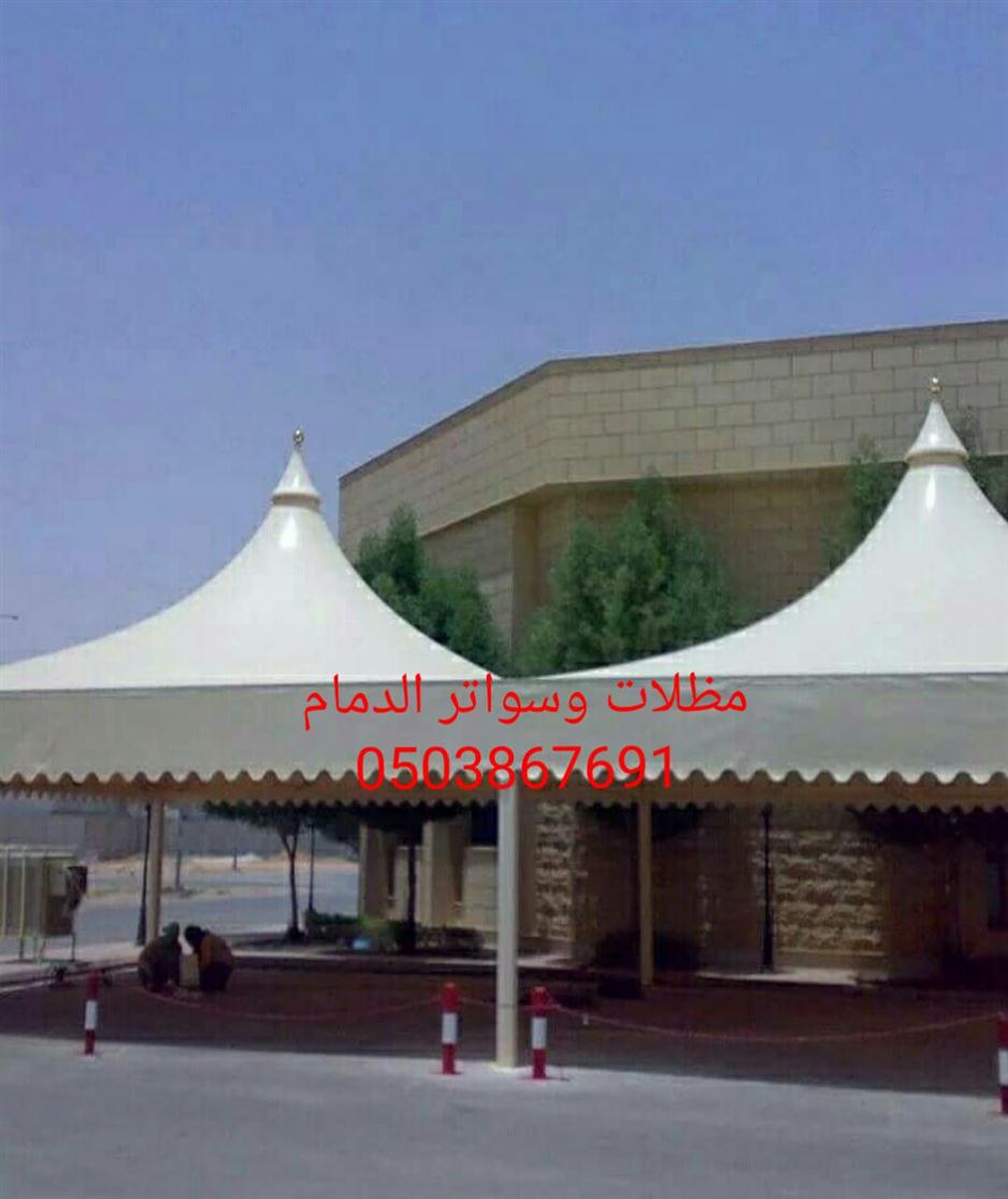  ��� ����� ������ ���� ����,0503867691