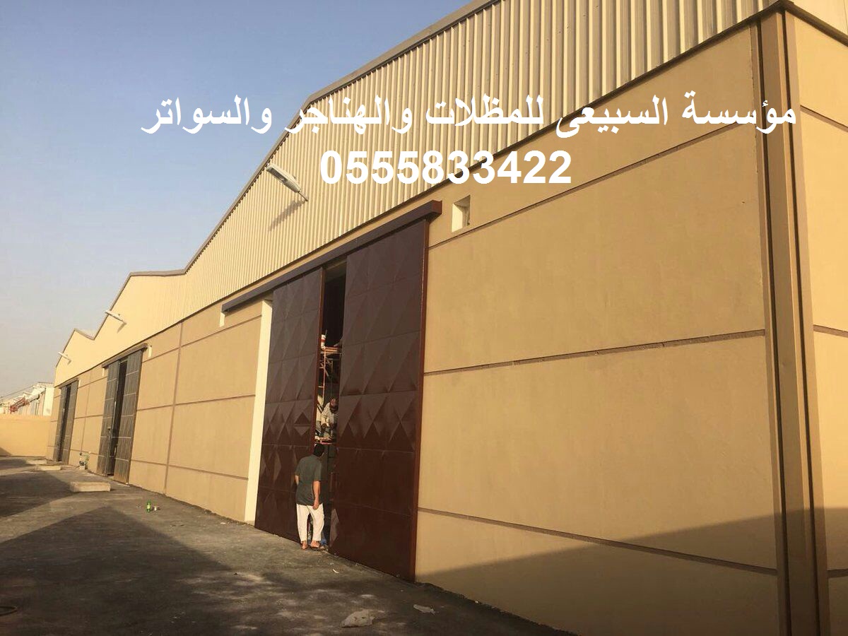   ����� ������� ������� �������� 0504796842���� ���� ��� ������ ��������