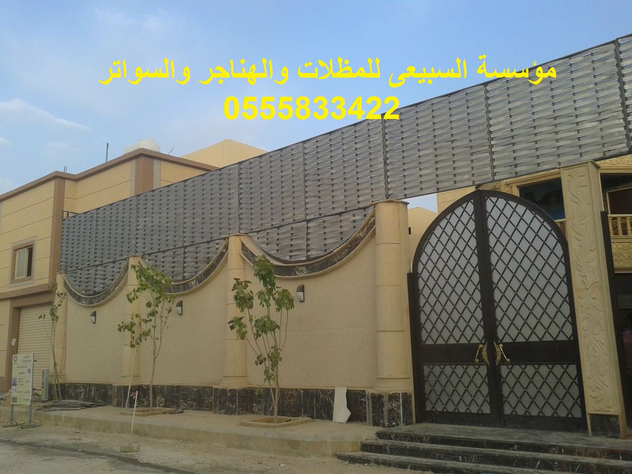   ����� ������� ������� �������� 0504796842���� ���� ��� ������ ��������