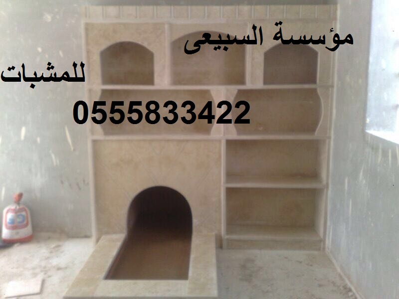   ����� ������� ������� �������� 0504796842���� ���� ��� ������ ��������